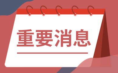 世界观天下！仙工智能丁霞：做“最小公倍数”的AMR解决方案