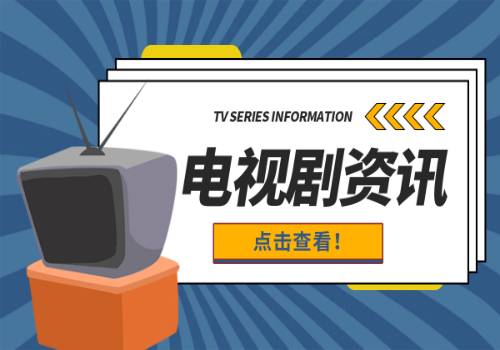 每日报道：松鼠Ai与海南师范大学打造联合实验室，聚焦智慧教育领域_1